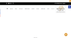 Desktop Screenshot of monicapachter.com
